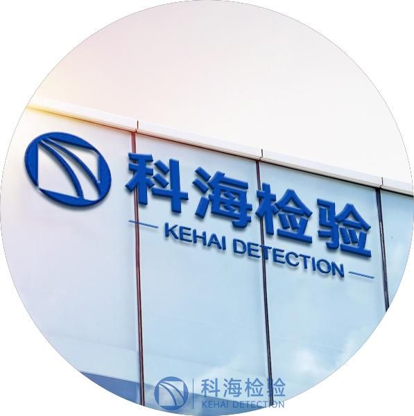 關(guān)于空氣的有趣冷知識，你知道多少個？