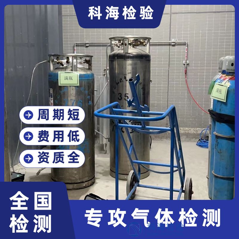 醫(yī)用氧氣使用安全注意事項(xiàng)