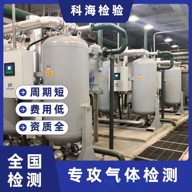 壓縮空氣如何影響工業生產效率？